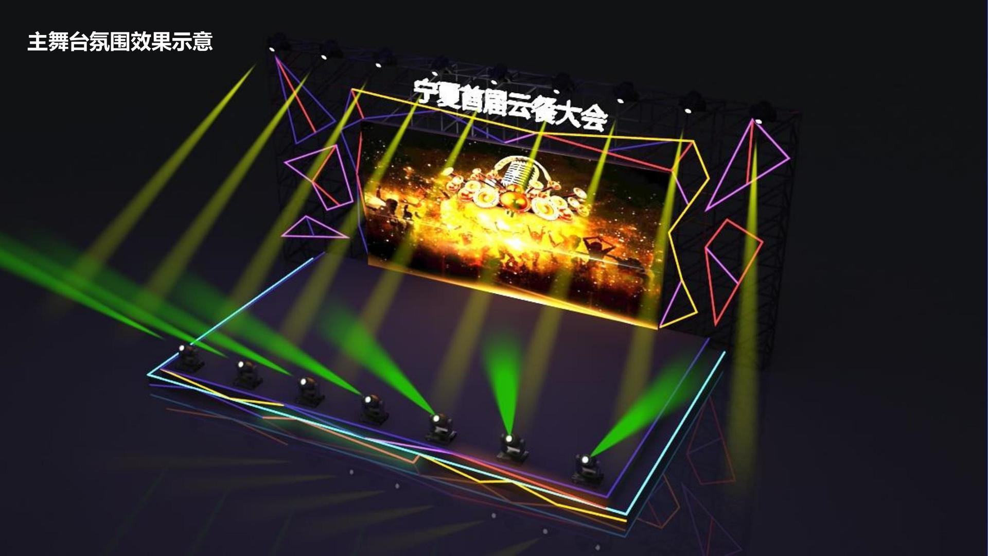 河恒传媒与国家级文化机构达成战略合作